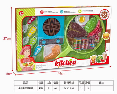 <img src='photo/U/JU089299.jpg'width='400' height='300'>