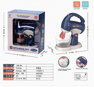 <img src='photo/U/JU089439.jpg'width='400' height='300'>