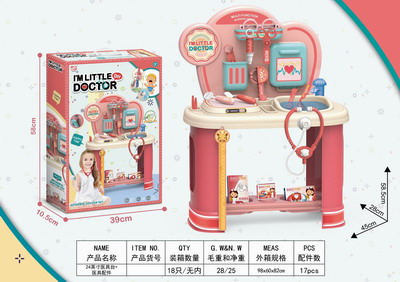 <img src='photo/U/JU089460.jpg'width='400' height='300'>