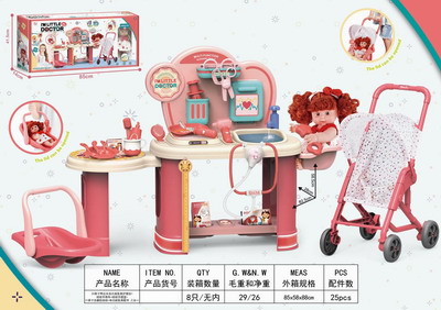 <img src='photo/U/JU089468.jpg'width='400' height='300'>