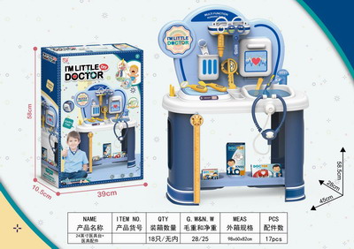 <img src='photo/U/JU089470.jpg'width='400' height='300'>