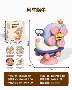 <img src='photo/U/JU089496.jpg'width='400' height='300'>