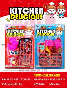 <img src='photo/U/JU089498.jpg'width='400' height='300'>