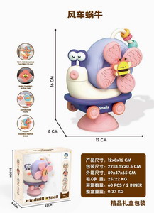 <img src='photo/U/JU089500.jpg'width='400' height='300'>