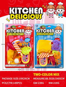 <img src='photo/U/JU089508.jpg'width='400' height='300'>