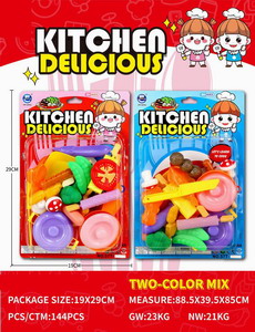 <img src='photo/U/JU089509.jpg'width='400' height='300'>