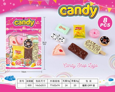 <img src='photo/U/JU092205.jpg'width='400' height='300'>