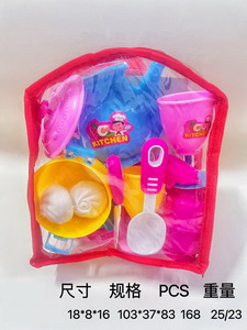 <img src='photo/U/JU092210.jpg'width='400' height='300'>