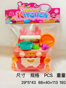 <img src='photo/U/JU092225.jpg'width='400' height='300'>