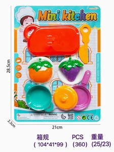 <img src='photo/U/JU092238.jpg'width='400' height='300'>