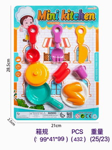 <img src='photo/U/JU092241.jpg'width='400' height='300'>