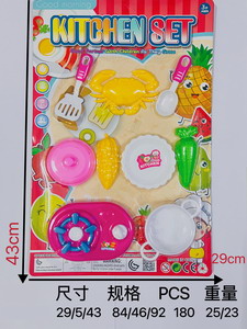 <img src='photo/U/JU092248.jpg'width='400' height='300'>