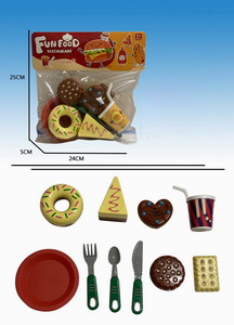 <img src='photo/U/JU092253.jpg'width='400' height='300'>