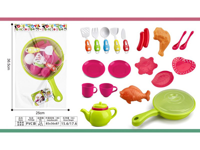 <img src='photo/U/JU106020.jpg'width='400' height='300'>