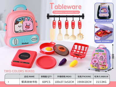 <img src='photo/U/JU112370.jpg'width='400' height='300'>