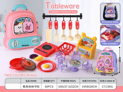 <img src='photo/U/JU112375.jpg'width='400' height='300'>