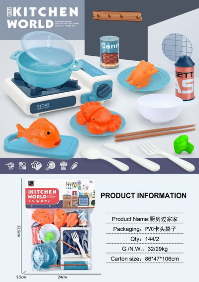 <img src='photo/U/JU113289.jpg'width='400' height='300'>