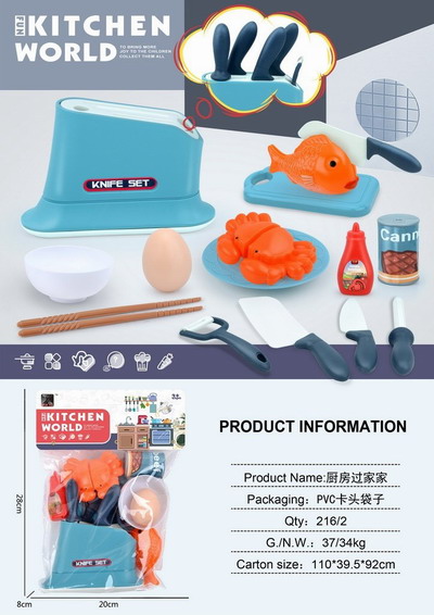 <img src='photo/U/JU113290.jpg'width='400' height='300'>