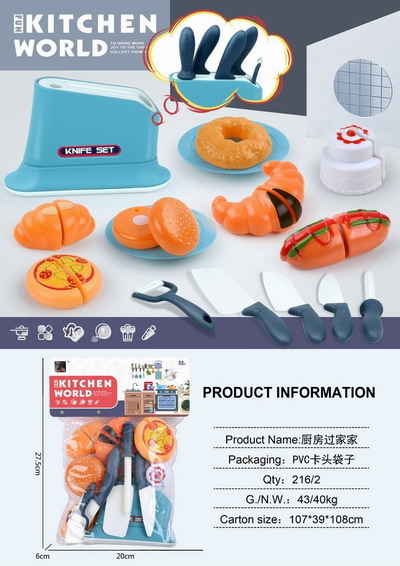 <img src='photo/U/JU113291.jpg'width='400' height='300'>