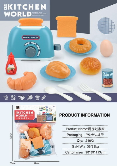 <img src='photo/U/JU113292.jpg'width='400' height='300'>