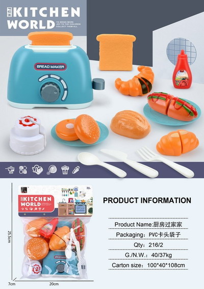 <img src='photo/U/JU113293.jpg'width='400' height='300'>