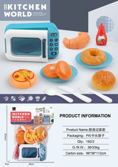 <img src='photo/U/JU113295.jpg'width='400' height='300'>