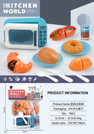 <img src='photo/U/JU113296.jpg'width='400' height='300'>