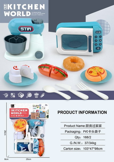 <img src='photo/U/JU113297.jpg'width='400' height='300'>