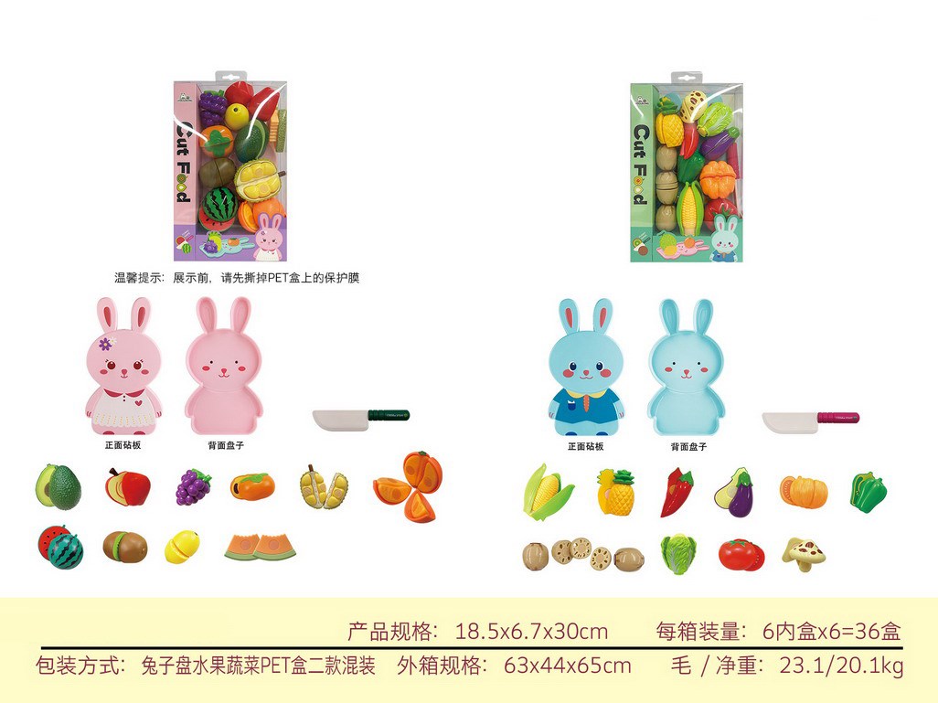 <img src='photo/U/JU113680.jpg'width='400' height='300'>