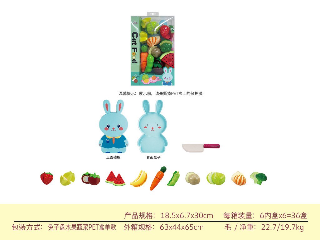 <img src='photo/U/JU113681.jpg'width='400' height='300'>