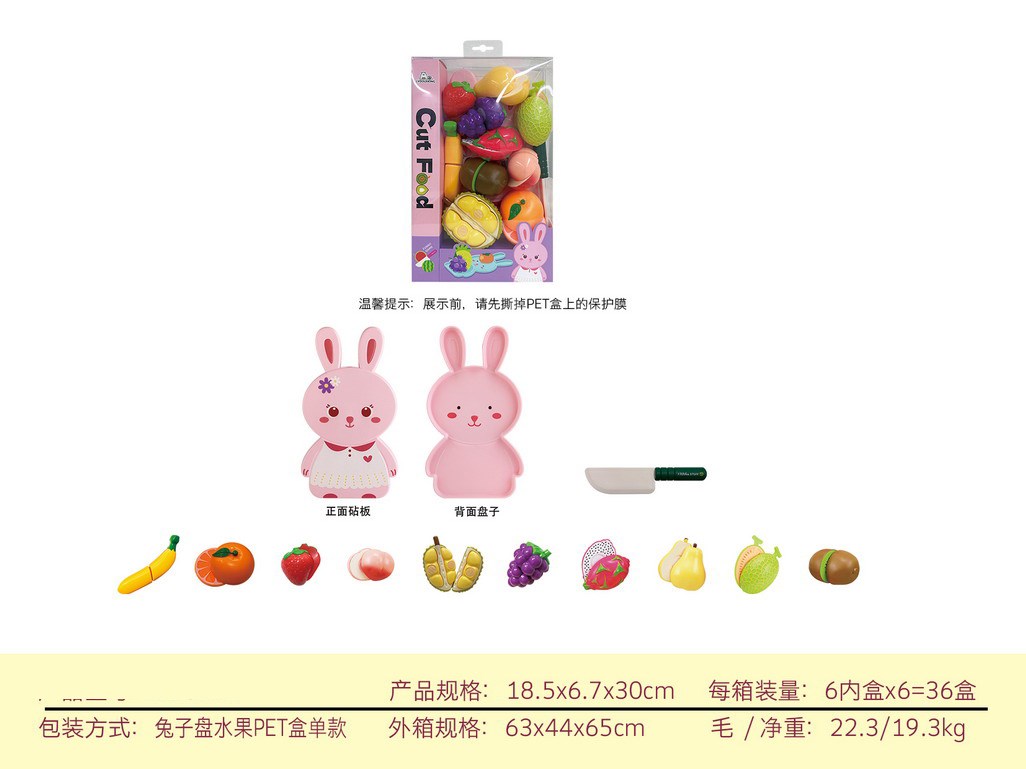 <img src='photo/U/JU113682.jpg'width='400' height='300'>