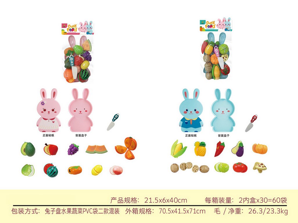 <img src='photo/U/JU113692.jpg'width='400' height='300'>