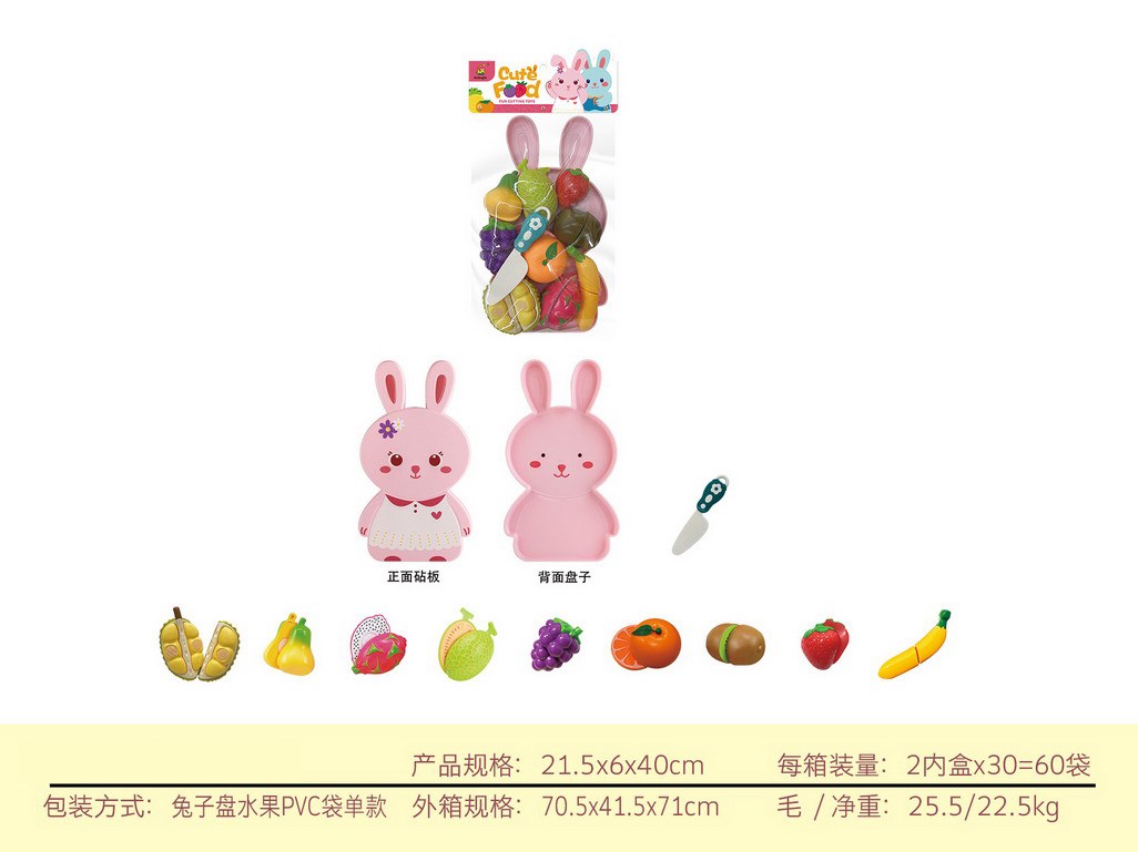 <img src='photo/U/JU113693.jpg'width='400' height='300'>