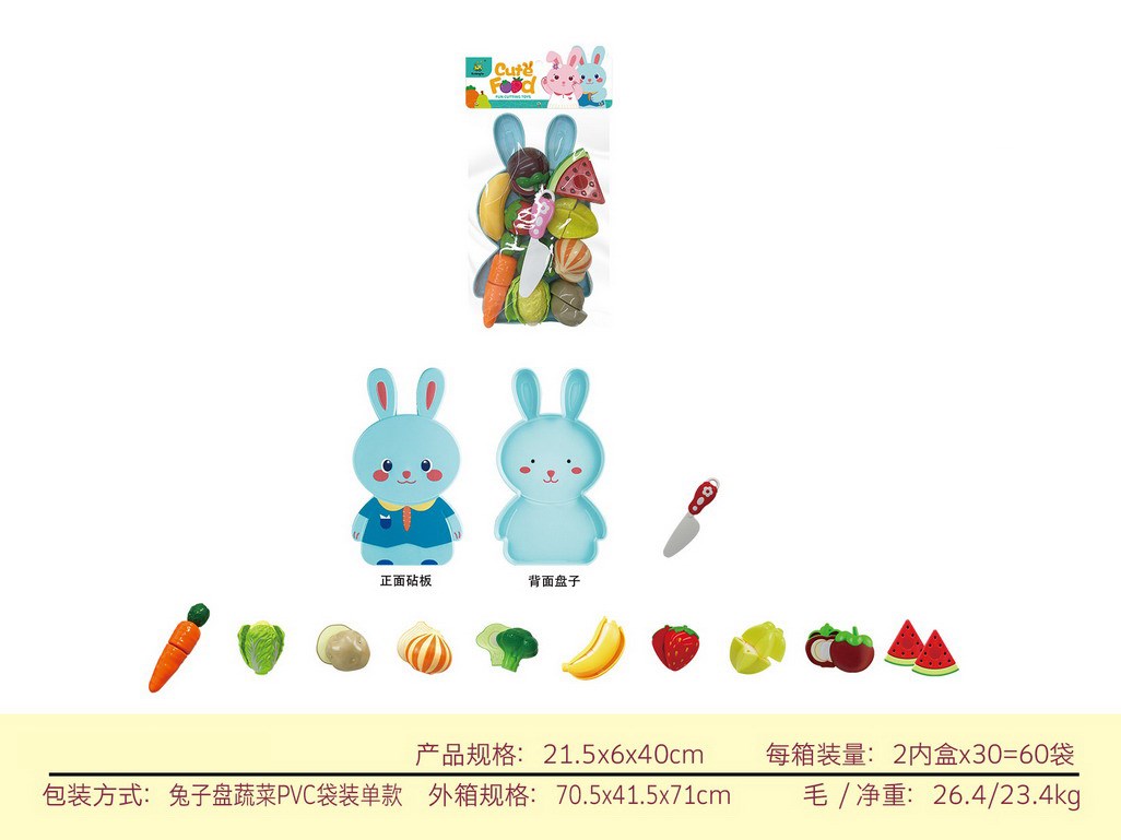 <img src='photo/U/JU113694.jpg'width='400' height='300'>