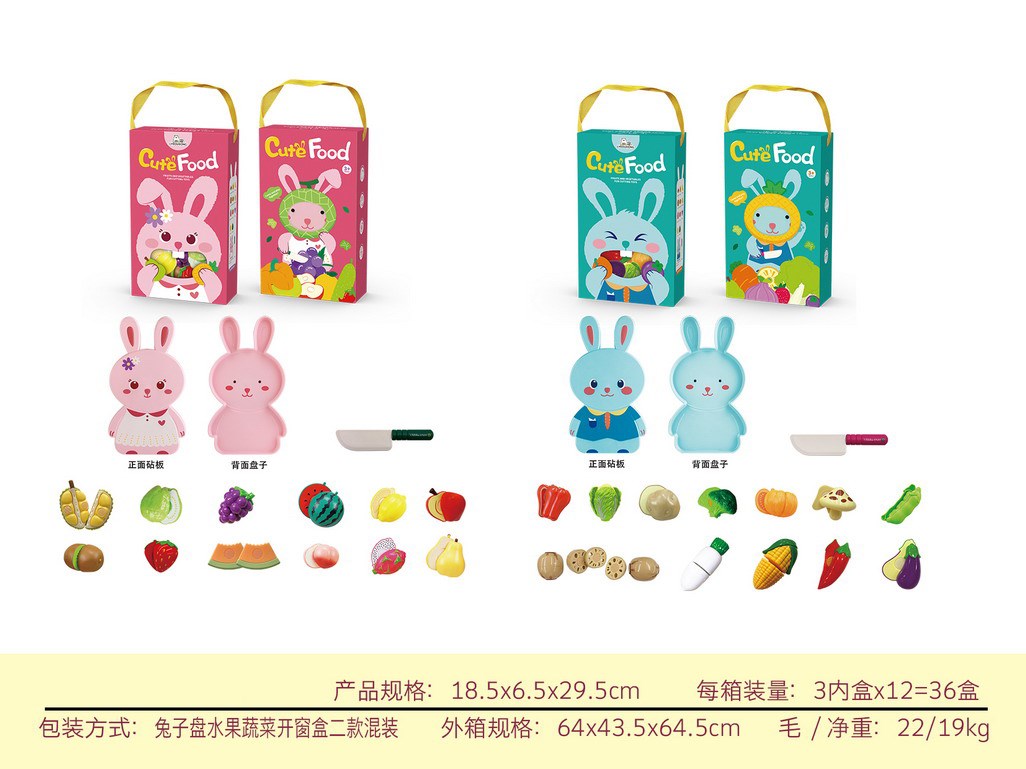 <img src='photo/U/JU113695.jpg'width='400' height='300'>