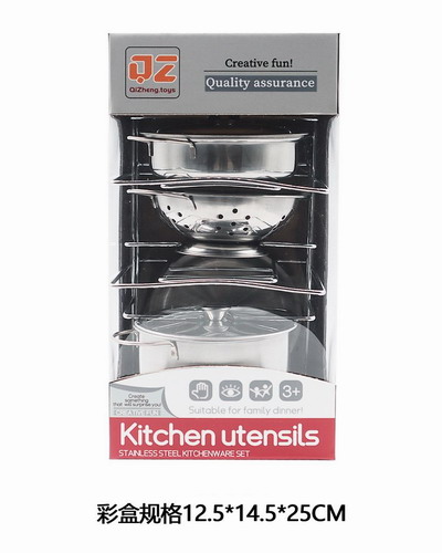 <img src='photo/U/JU113964.jpg'width='400' height='300'>