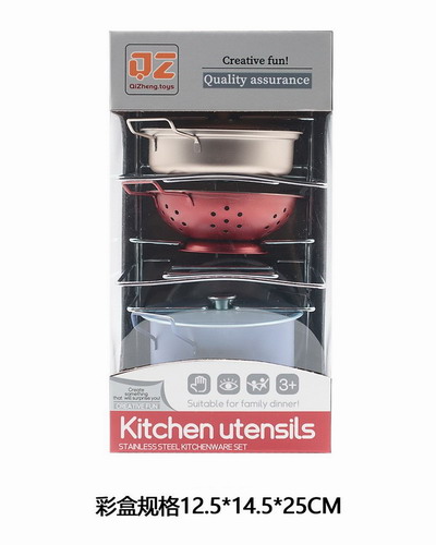 <img src='photo/U/JU113965.jpg'width='400' height='300'>