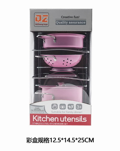 <img src='photo/U/JU113966.jpg'width='400' height='300'>