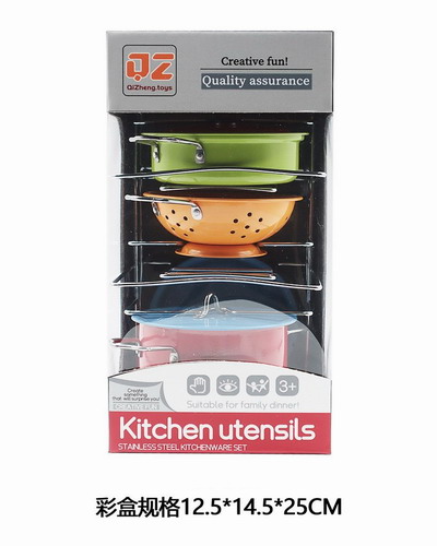 <img src='photo/U/JU113967.jpg'width='400' height='300'>