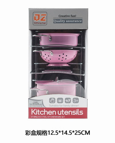 <img src='photo/U/JU113968.jpg'width='400' height='300'>