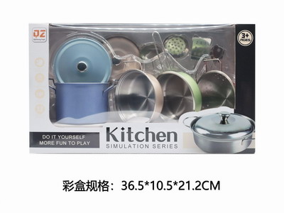 <img src='photo/U/JU113970.jpg'width='400' height='300'>