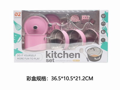 <img src='photo/U/JU113971.jpg'width='400' height='300'>