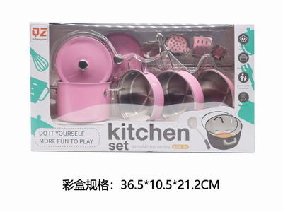 <img src='photo/U/JU113972.jpg'width='400' height='300'>