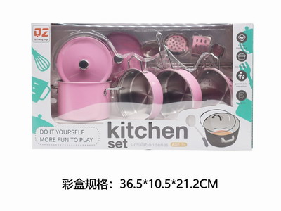 <img src='photo/U/JU113974.jpg'width='400' height='300'>