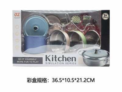 <img src='photo/U/JU113976.jpg'width='400' height='300'>