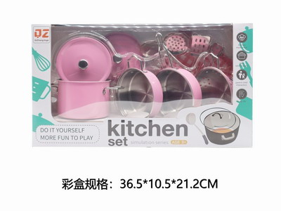 <img src='photo/U/JU113977.jpg'width='400' height='300'>