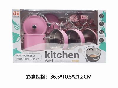 <img src='photo/U/JU113978.jpg'width='400' height='300'>