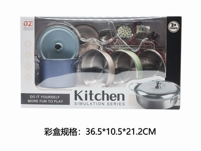 <img src='photo/U/JU113979.jpg'width='400' height='300'>