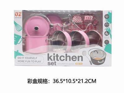 <img src='photo/U/JU113981.jpg'width='400' height='300'>