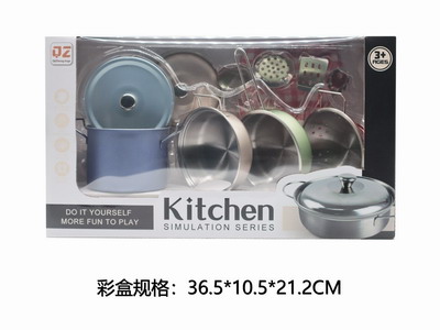 <img src='photo/U/JU113982.jpg'width='400' height='300'>